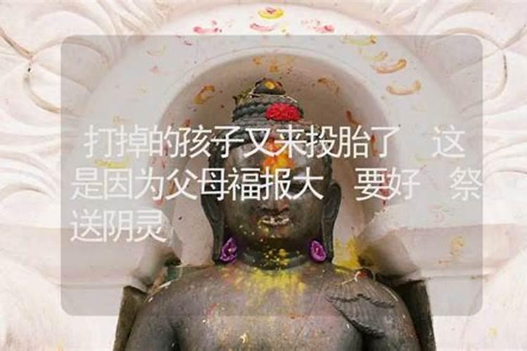八字弱喜木怎么补救,五行喜木火怎么补