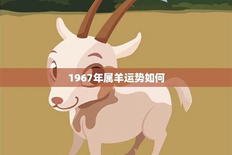 财神和观音放哪个方向