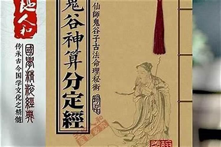 破财的化解方法,急需帮助!