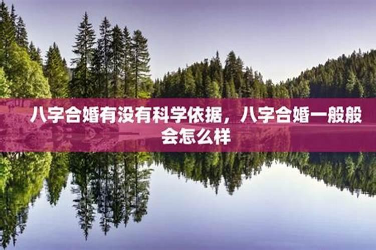 小器鬼照明还是小气鬼照明？是一个牌子吗？