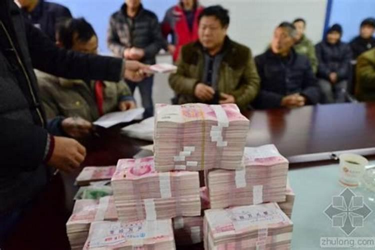 童子命的人换过替身后生活会顺利吗