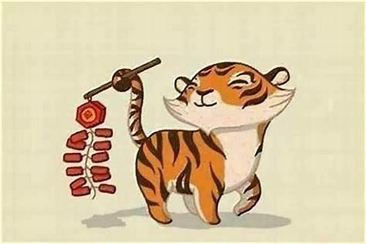 属虎正月二十出生的命运怎样酉时出生命最好