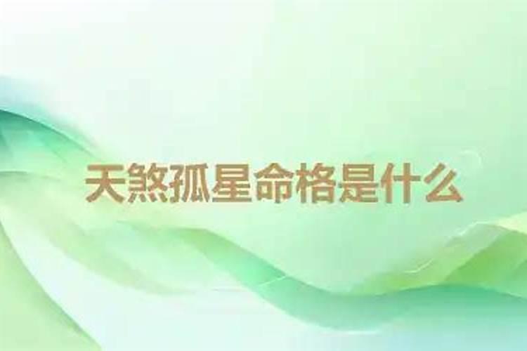 本命年不办婚礼能领证本命年可以领证登记吗