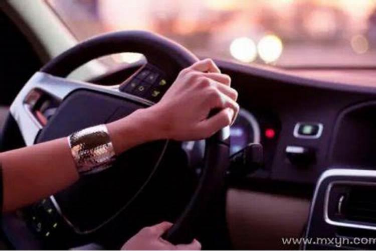 周公解梦梦见开车 梦见开车预示着什么
