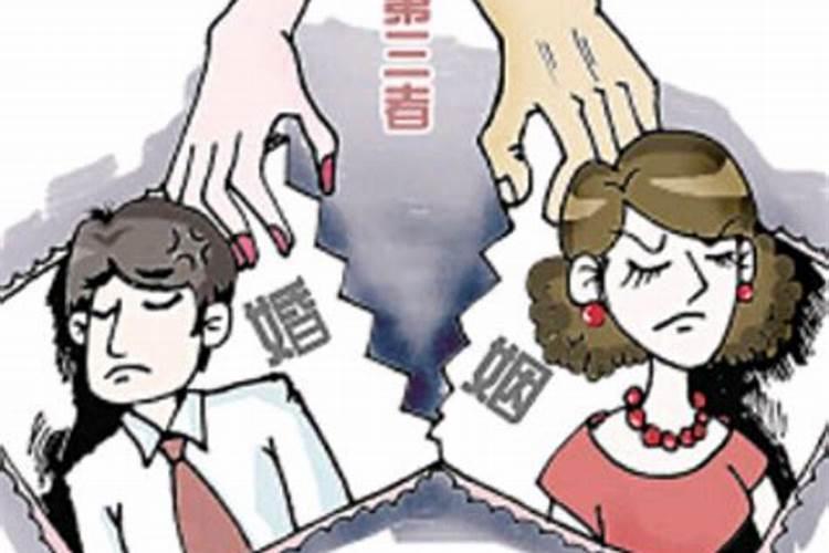 清明节女子为何不能上坟？