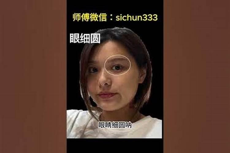 属羊害太岁如何化解