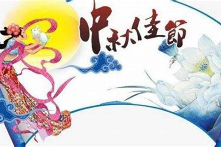 八字算姻缘:男金女水能成为夫妻吗？