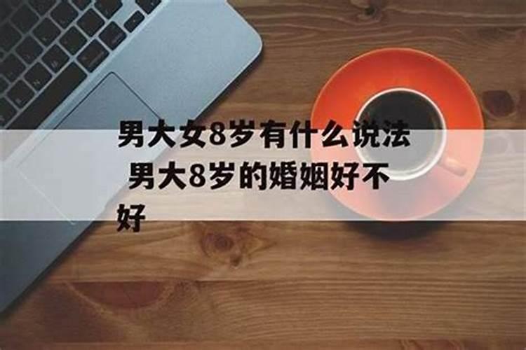 属蛇36岁本命年要注意什么