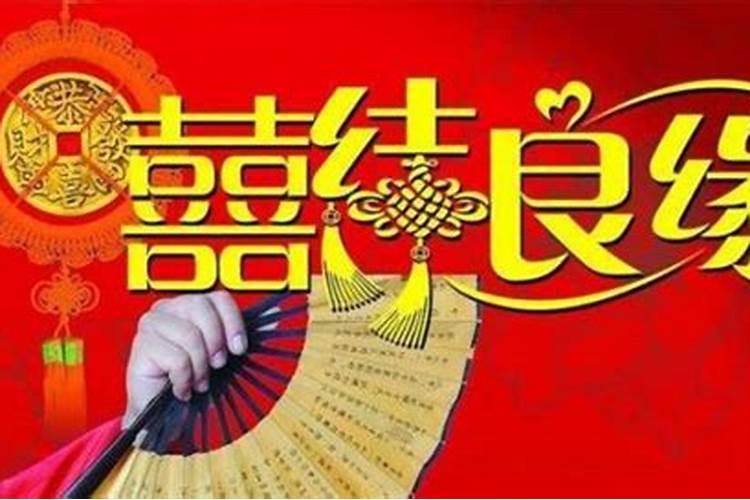 择日口诀大全,择日必背口诀是什么？