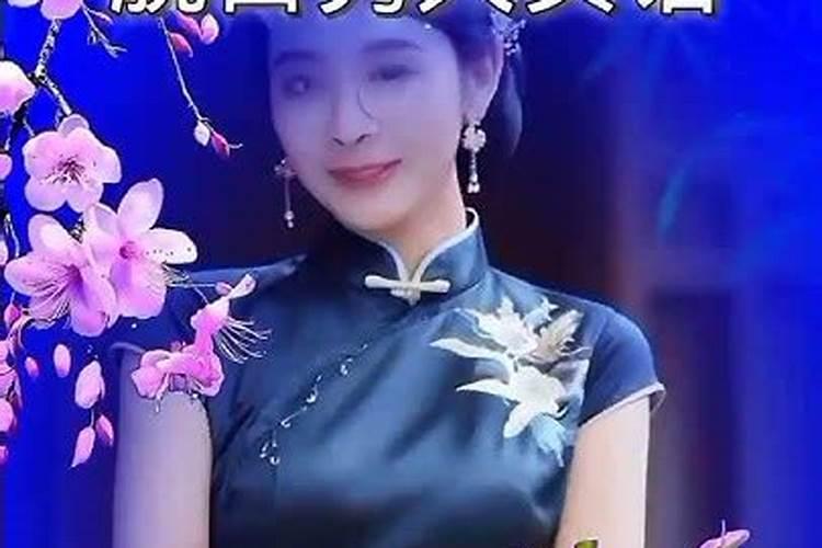 择日必背口诀,黄道吉日算法口诀是什么？