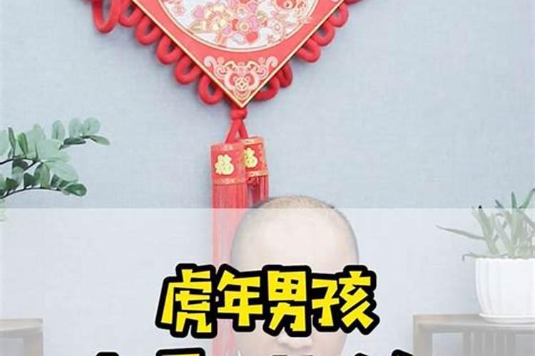 咩烫鳃是什么