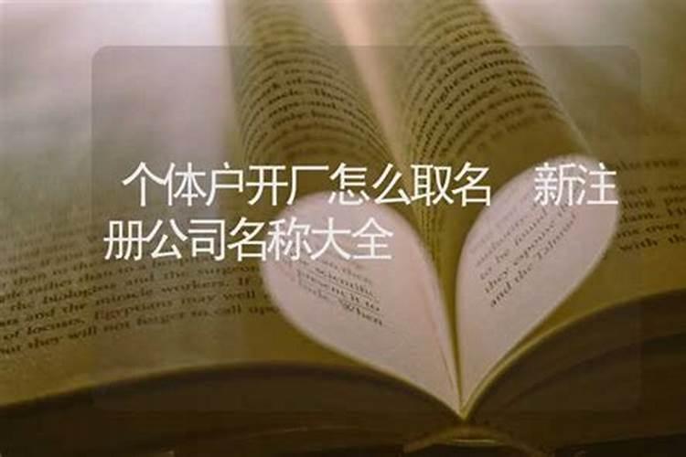 脾气暴躁,白羊女会发火的原因有哪几个,你知道吗？