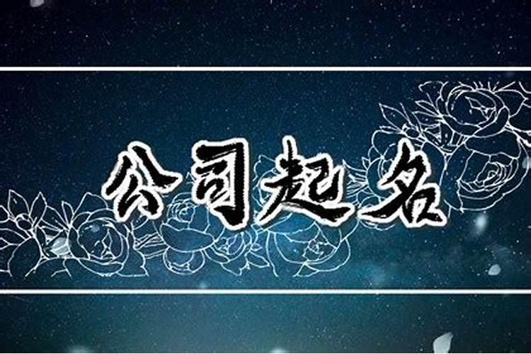 白羊座人为何普遍脾气暴躁？