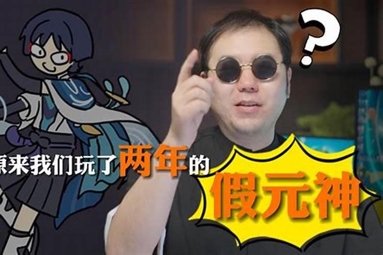 面前国内还阴债的法事哪里做的好