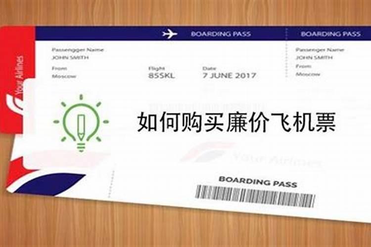 86属虎和90属马相配吗 属马和属虎婚姻相配吗