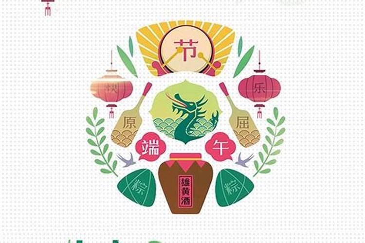 男生属虎阴历1998年十二月二十二日出生有福吗？命运怎么样？