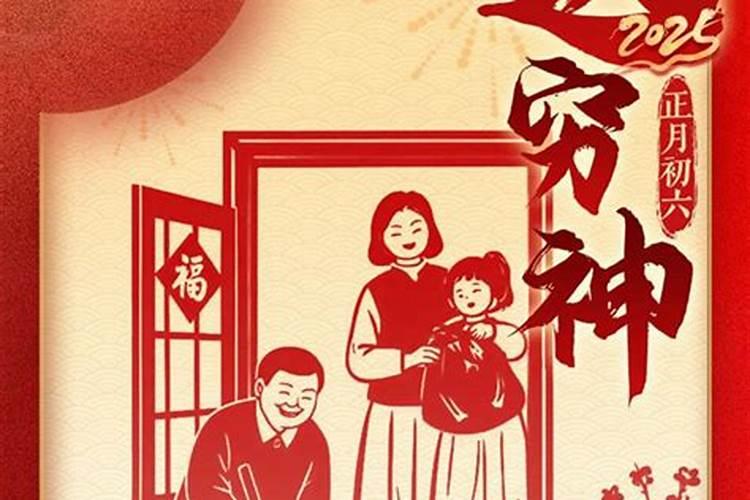正月初五到今天是多少天