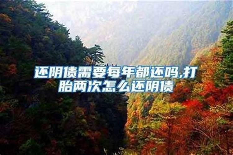 克夫命该如何化解