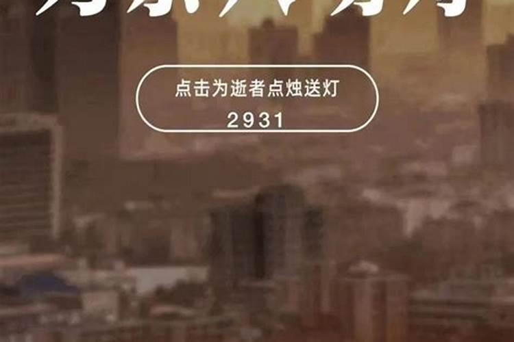 算到子嗣不顺是什么意思？