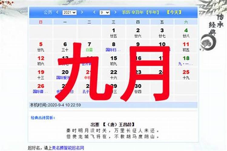 中年女人梦见怀抱婴儿喂奶