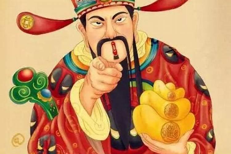 初二财神在哪个方向