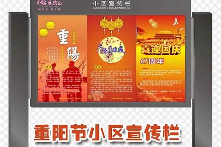 2024年清明节祝福语(清明祭扫,思念永驻)