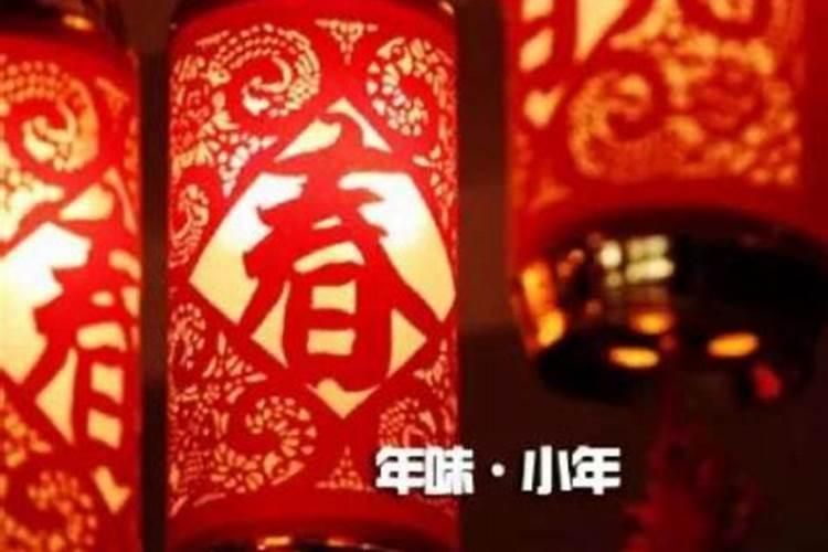 海南拜公是什么教