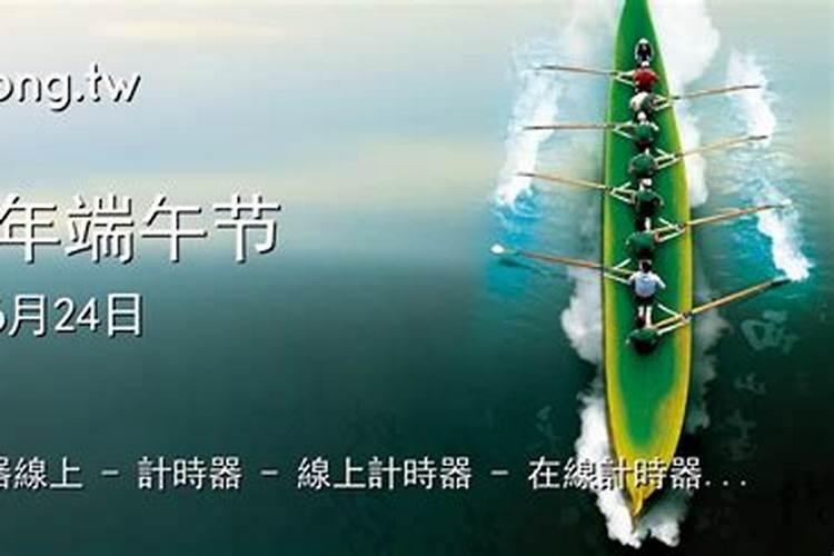 2025的法定节假日都有哪几天