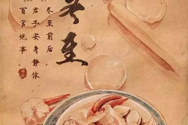 正月初五出生的人命运怎么样典型福气之相？