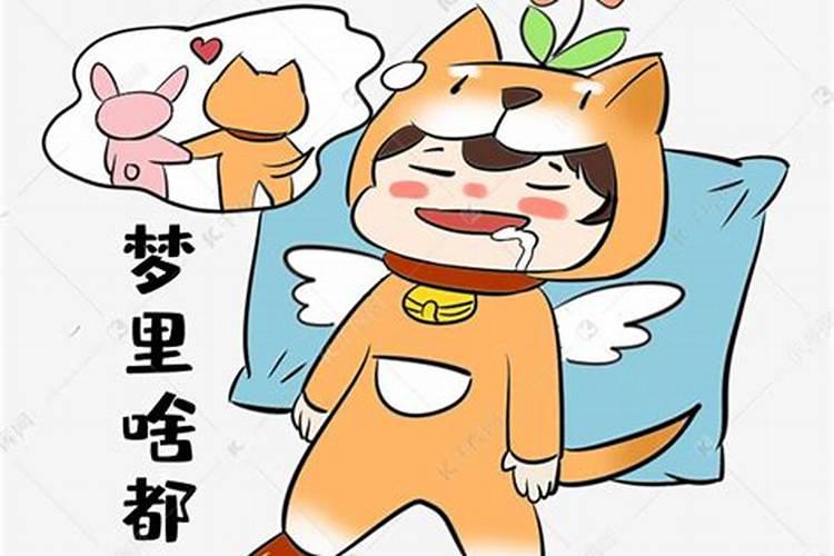 做大百解法事有什么好处