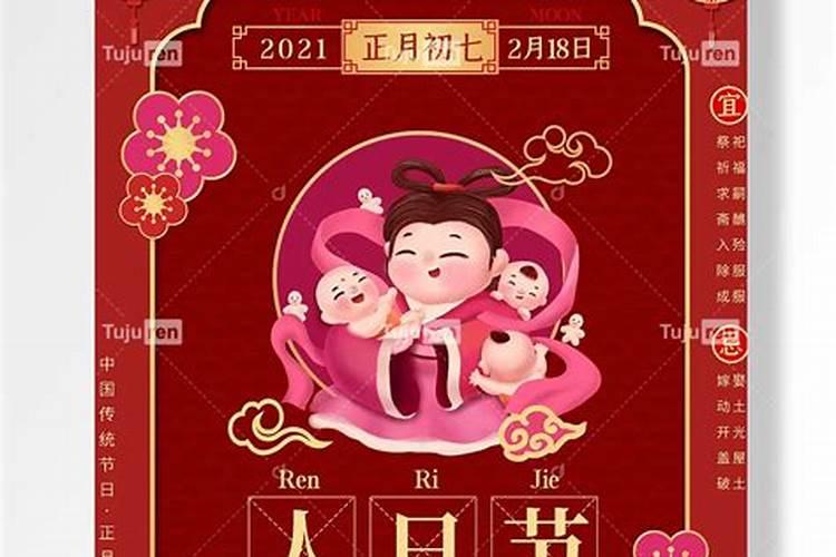 梦见姥爷姥姥找上门来的预兆