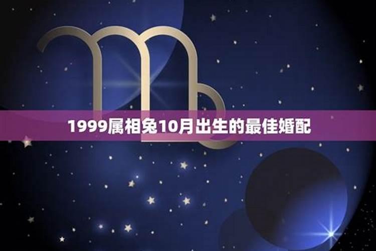 生肖牛1985年2025年运势如何 生肖牛1985年2025年全年运势
