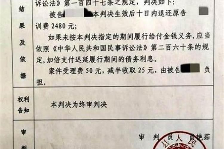 2025属牛犯太岁吗 2025属牛人全年运势