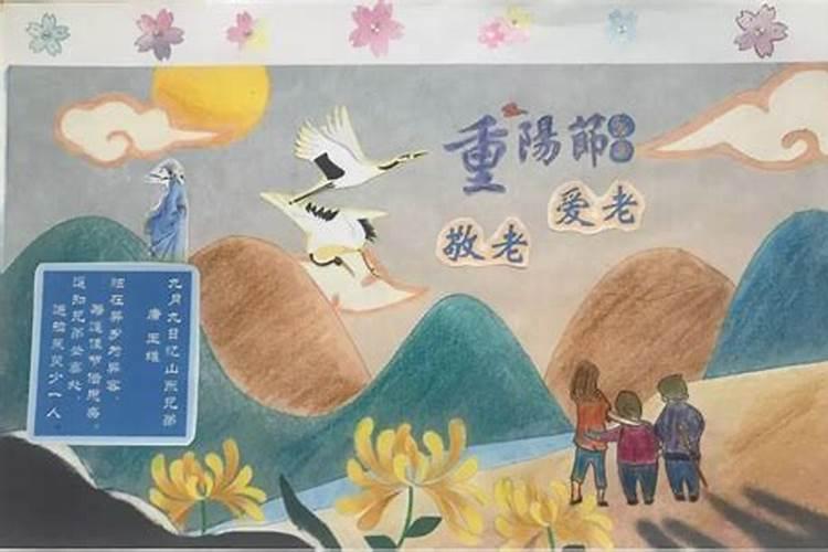九月初九供佛