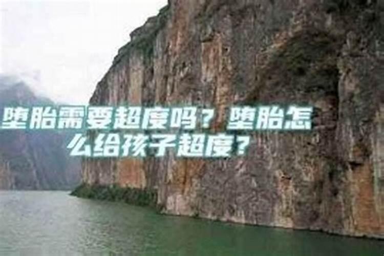 合婚订婚什么意思