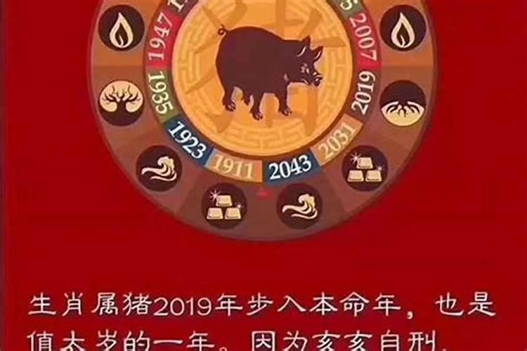 冬至日出日落时间 冬至日出日落是什么时候
