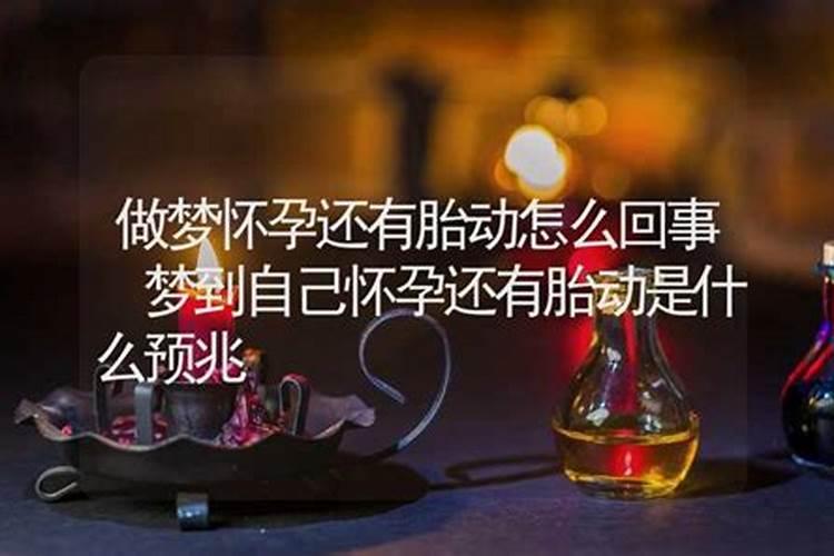 1999年正月19日出生好不