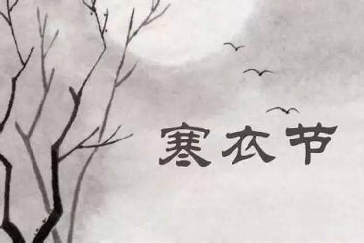 为逝去亲人超度是什么意思