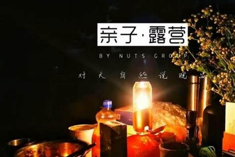 属鸡的和属鼠的合不合呢？