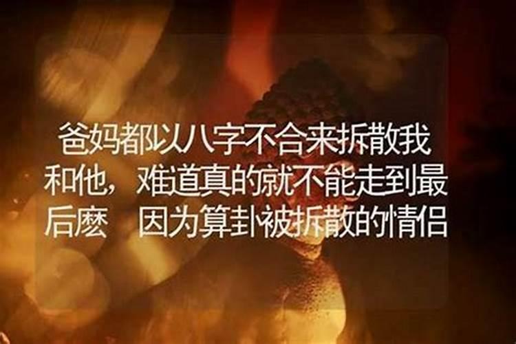 十月初一寒衣节阳历几号