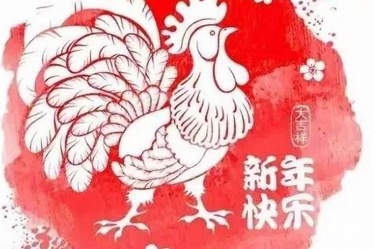 成语猴年马月的出处是