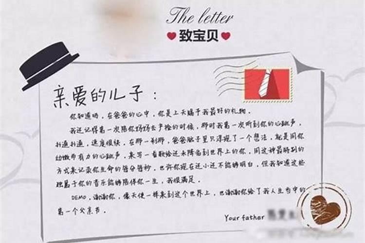 哈利波特前五部电影剧情(高分!!!)