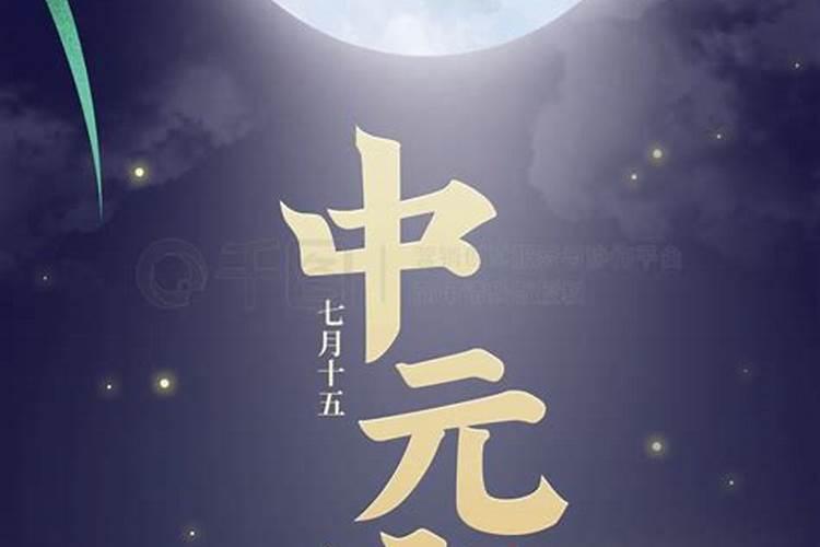 正月十九属龙女命运好吗 属于怀才不遇的命运类型？
