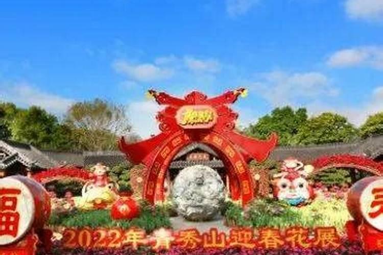 南宁元宵节哪里有花灯看