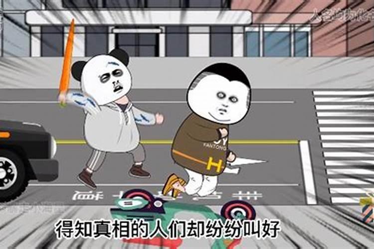 93鸡哪年犯太岁 命犯太岁小心应对？