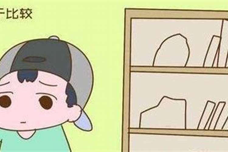 中秋节是几月几日星期几
