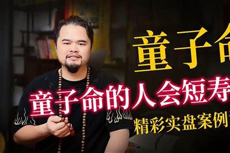 临沂市赶集集谱,赶会会谱 最好是临沭县的 谢谢