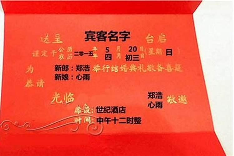 1988属龙2025年运势