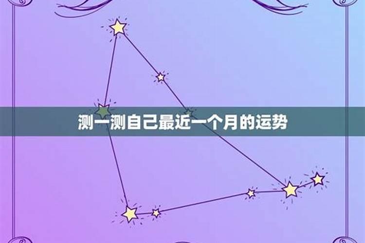 男鱼尾纹面相 感情会有问题？
