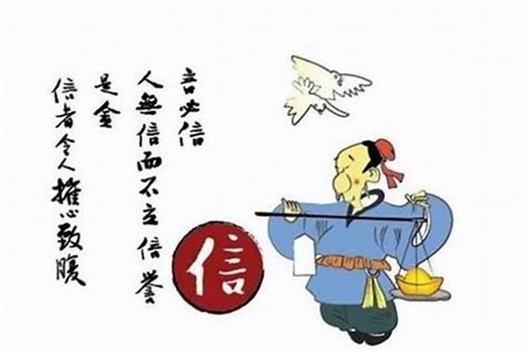 十二生肖中阴险小人的有哪些动物